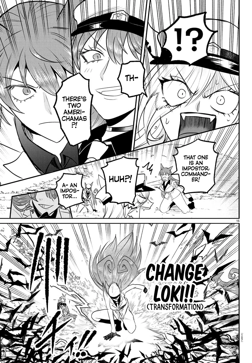 Mairimashita! Iruma-kun - Chapter 409 Page 15