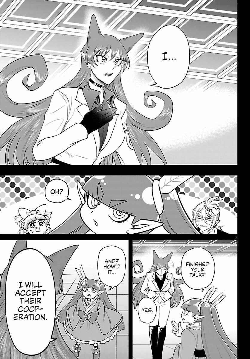 Mairimashita! Iruma-kun - Chapter 411 Page 10