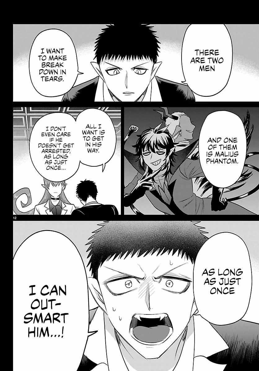 Mairimashita! Iruma-kun - Chapter 411 Page 13