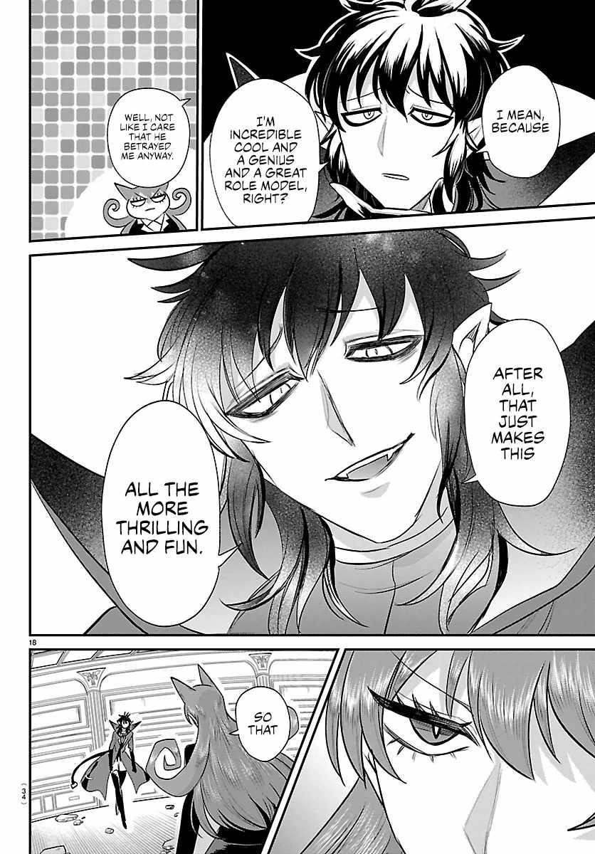 Mairimashita! Iruma-kun - Chapter 411 Page 18