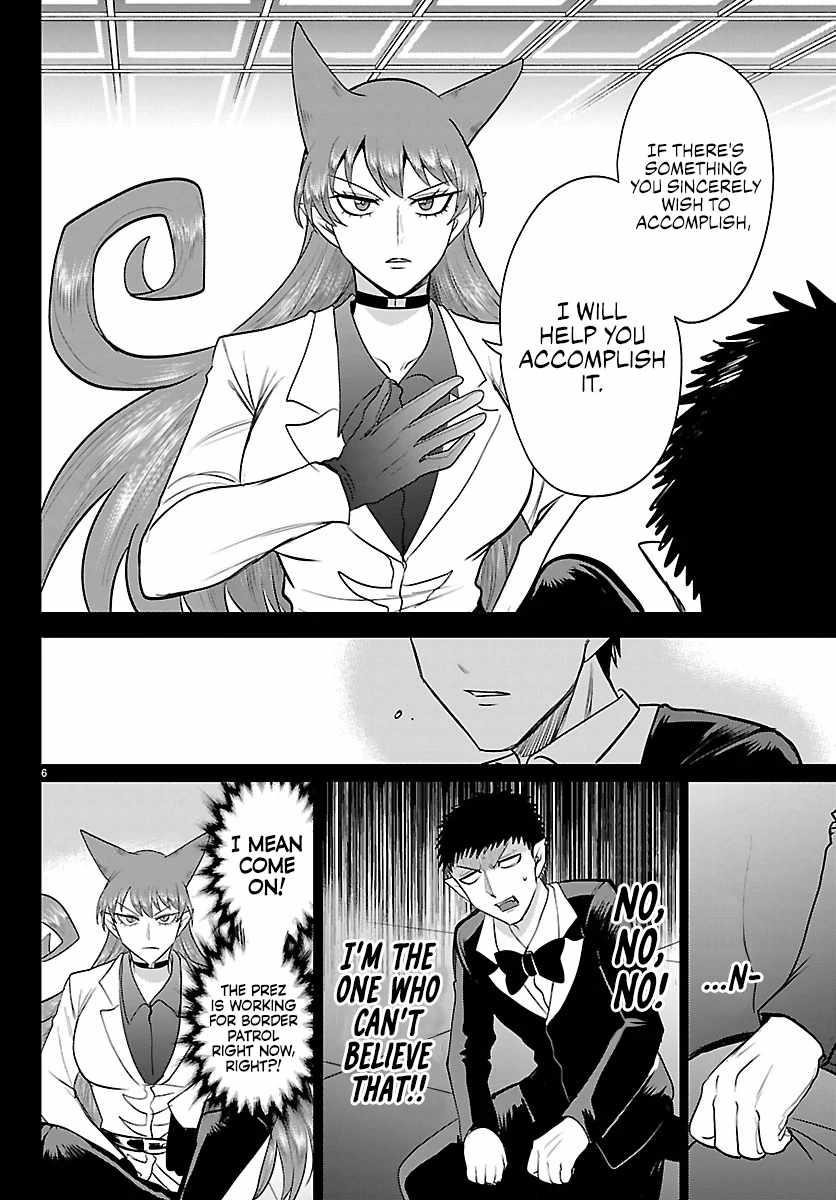 Mairimashita! Iruma-kun - Chapter 411 Page 7