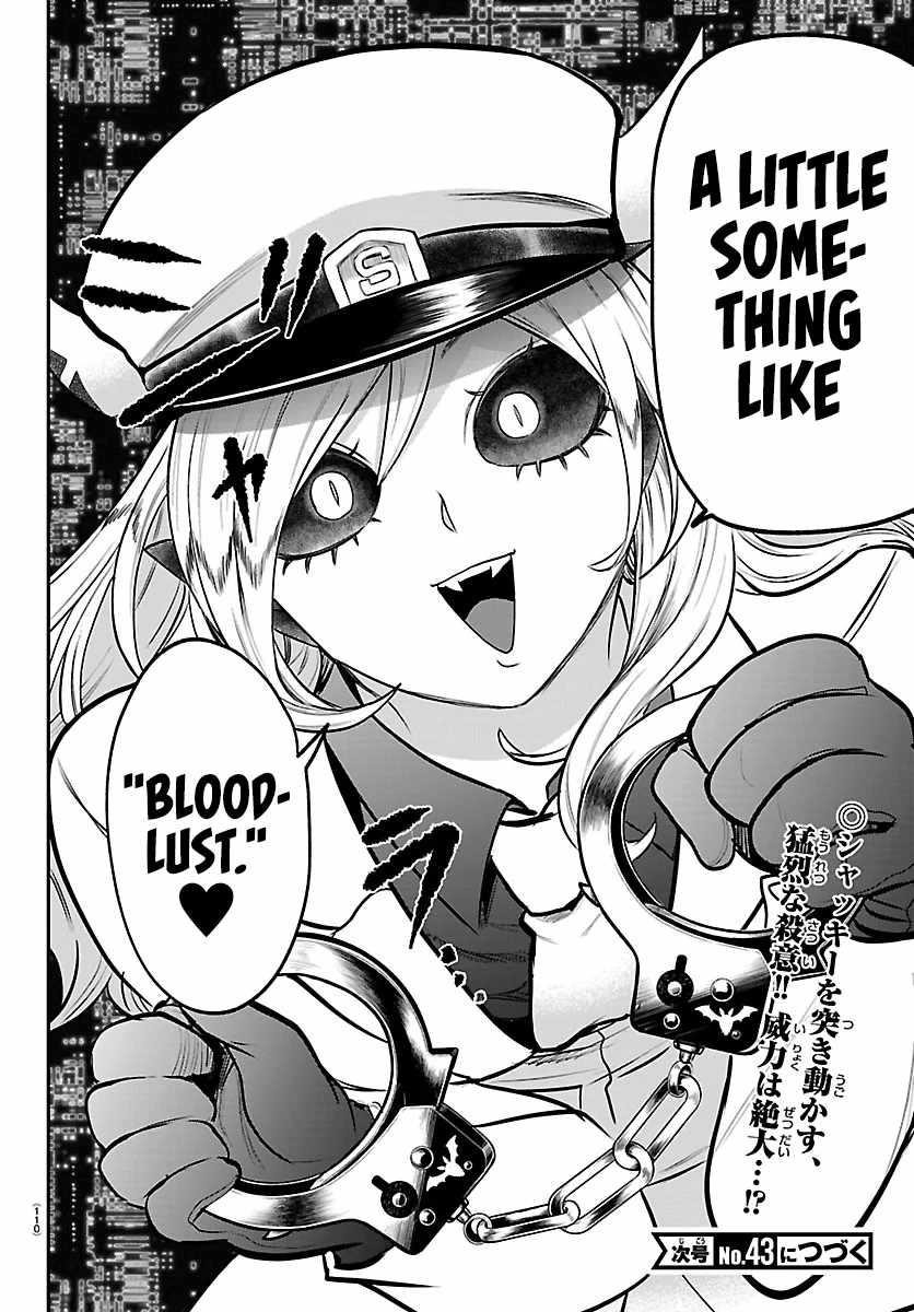 Mairimashita! Iruma-kun - Chapter 412 Page 19