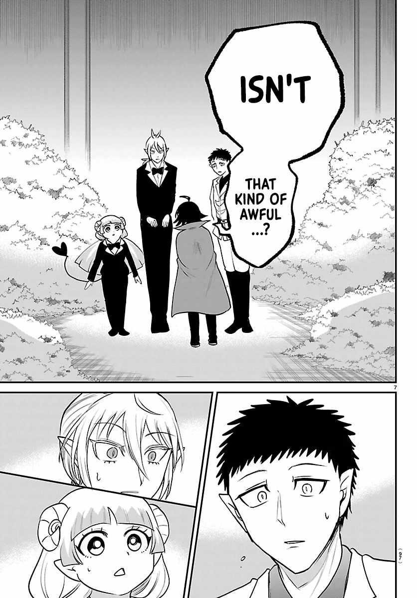 Mairimashita! Iruma-kun - Chapter 412 Page 7