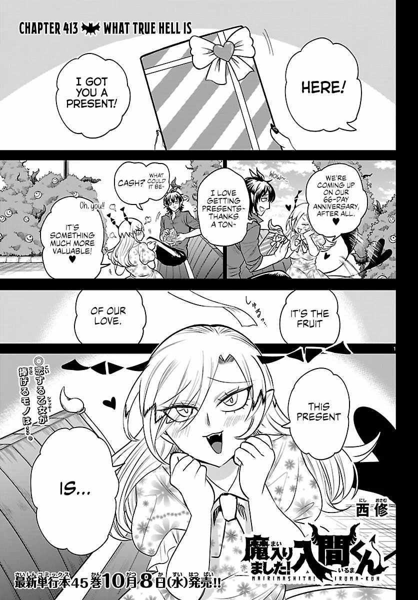 Mairimashita! Iruma-kun - Chapter 413 Page 2