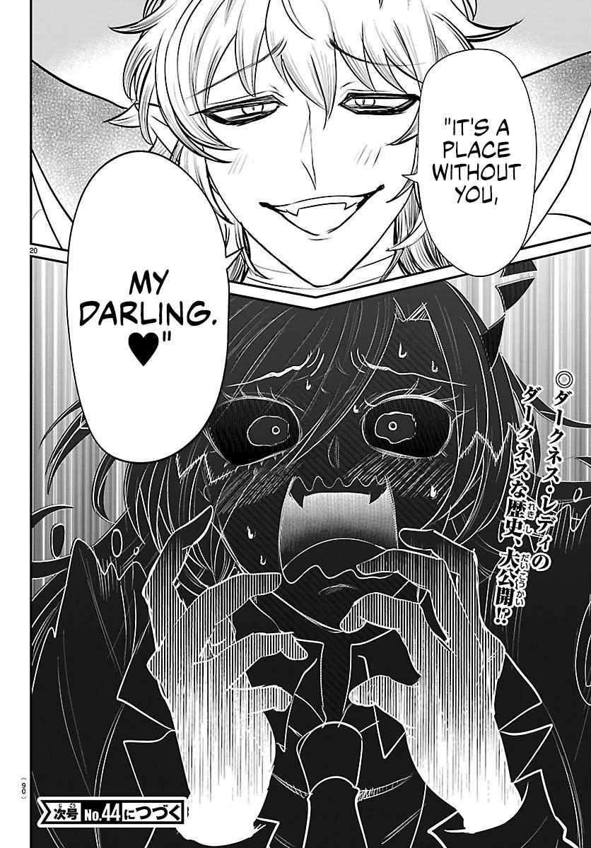 Mairimashita! Iruma-kun - Chapter 413 Page 20