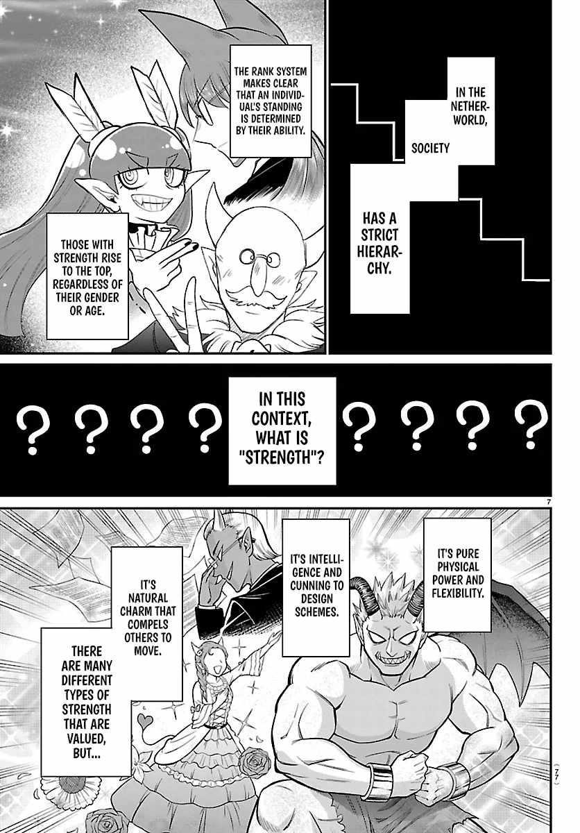 Mairimashita! Iruma-kun - Chapter 413 Page 8