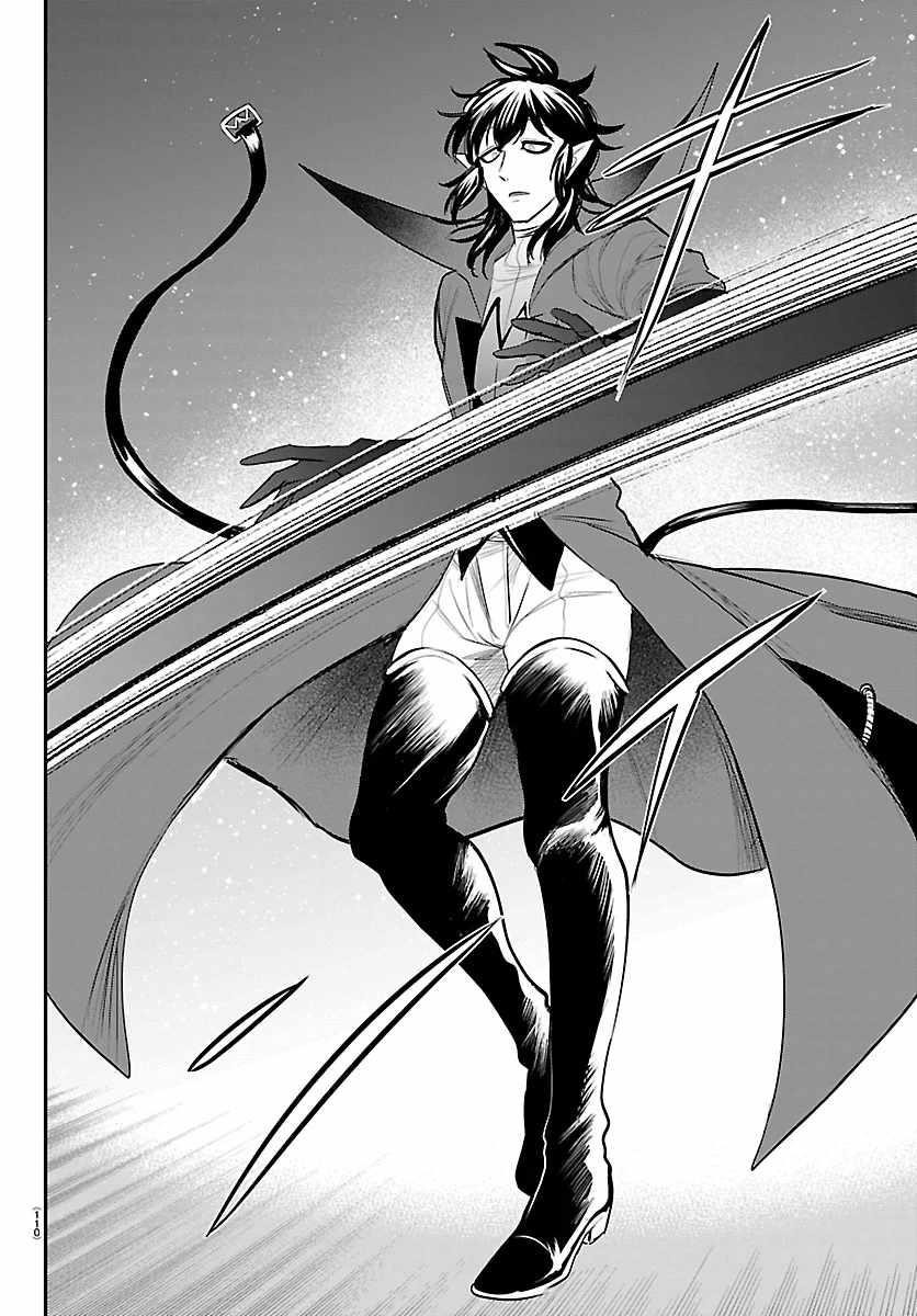 Mairimashita! Iruma-kun - Chapter 414 Page 13