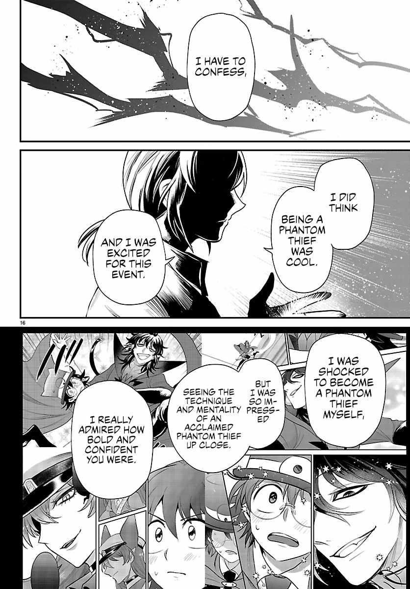 Mairimashita! Iruma-kun - Chapter 414 Page 15