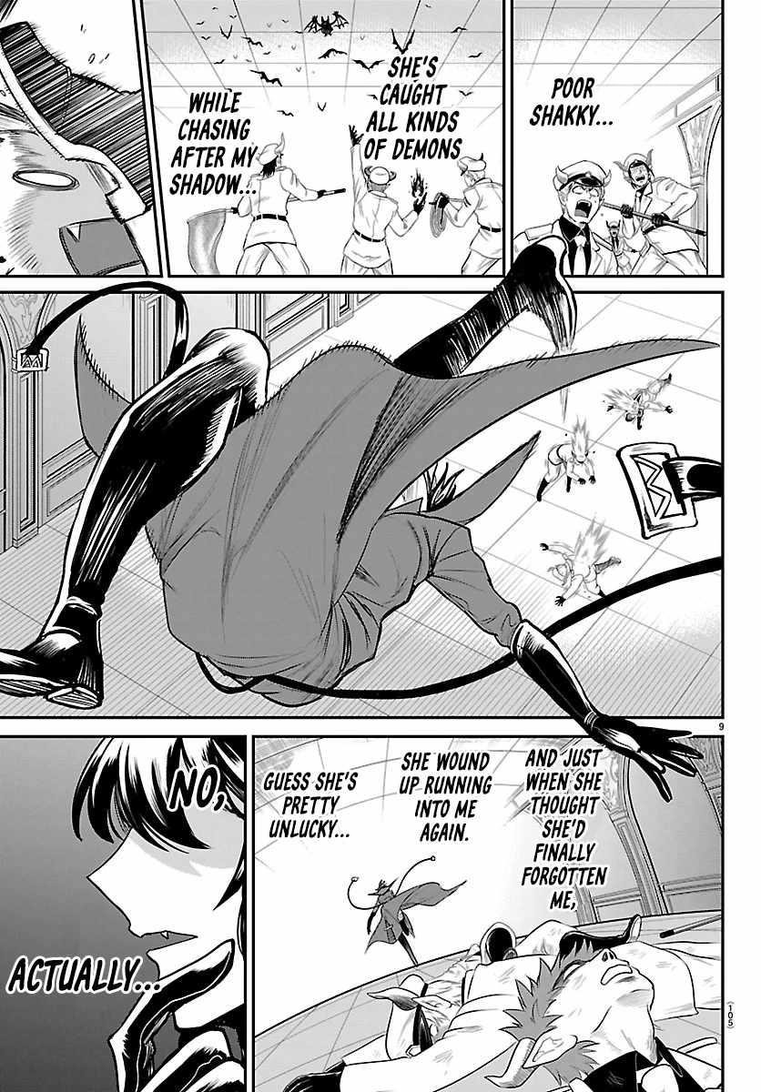 Mairimashita! Iruma-kun - Chapter 414 Page 8