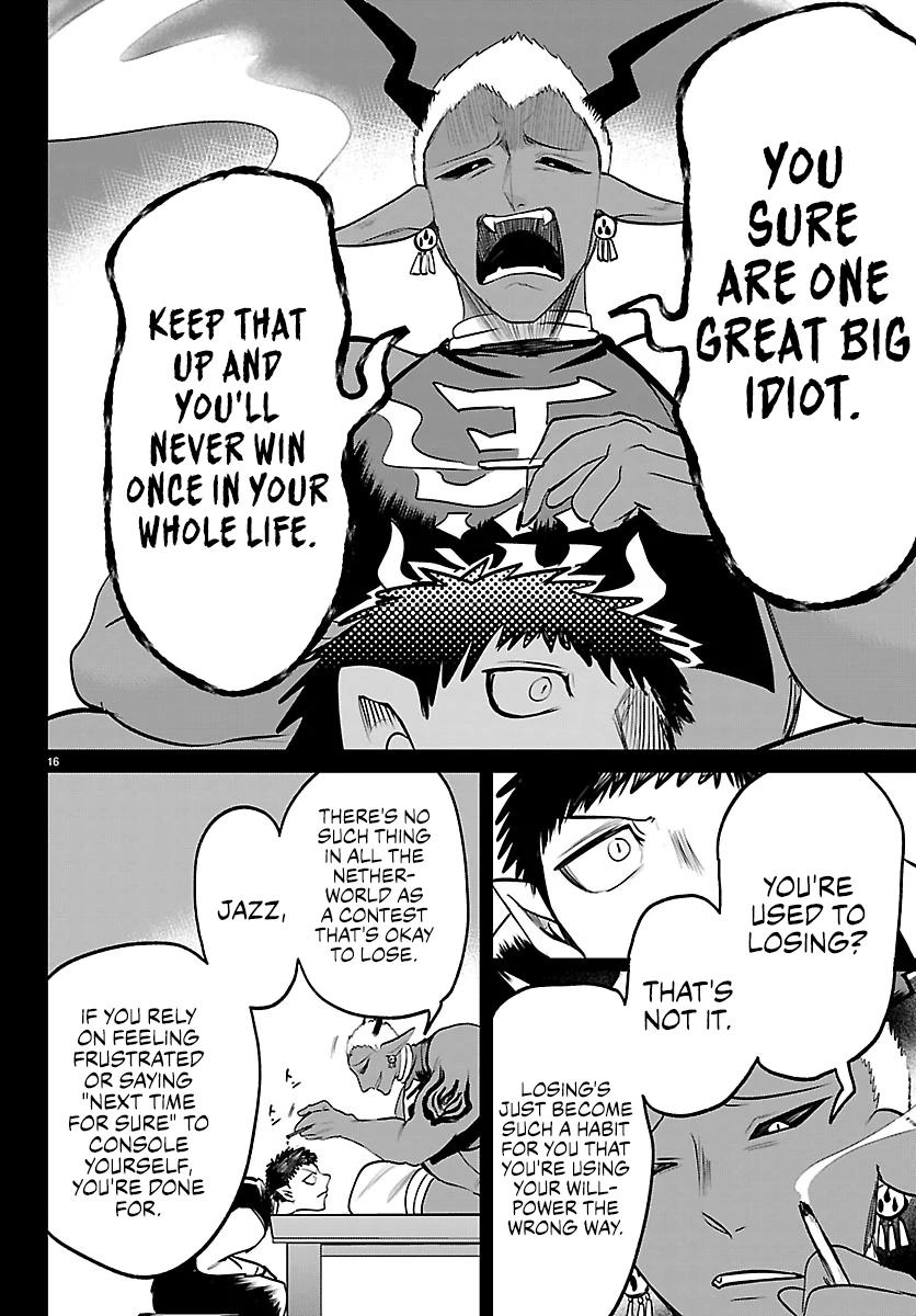 Mairimashita! Iruma-kun - Chapter 415 Page 17