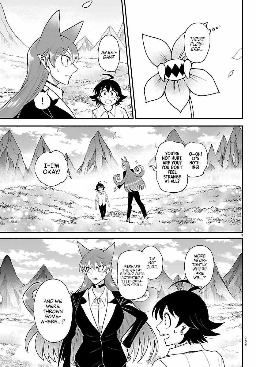 Mairimashita! Iruma-kun - Chapter 418 Page 3