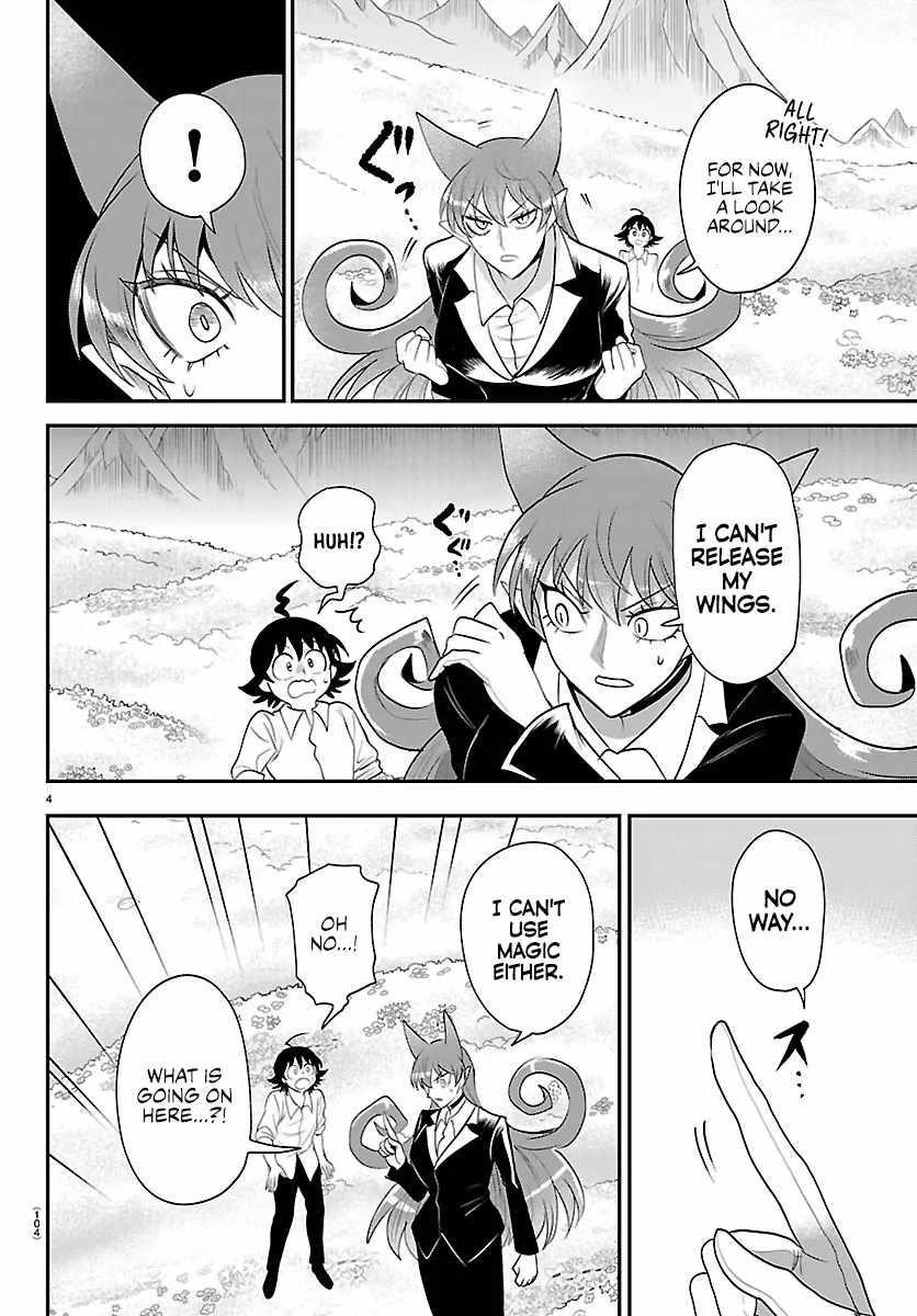 Mairimashita! Iruma-kun - Chapter 418 Page 4