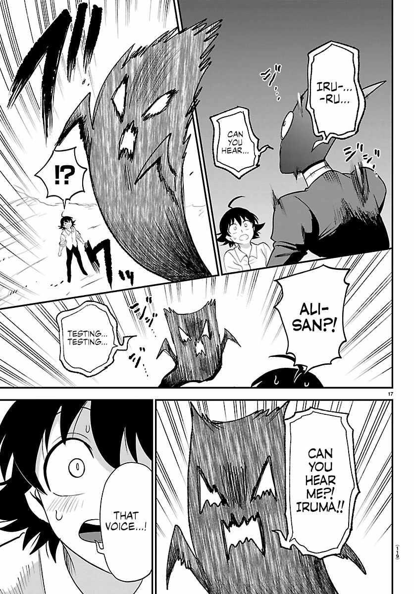 Mairimashita! Iruma-kun - Chapter 419 Page 16