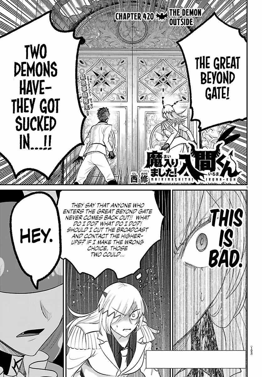 Mairimashita! Iruma-kun - Chapter 420 Page 1