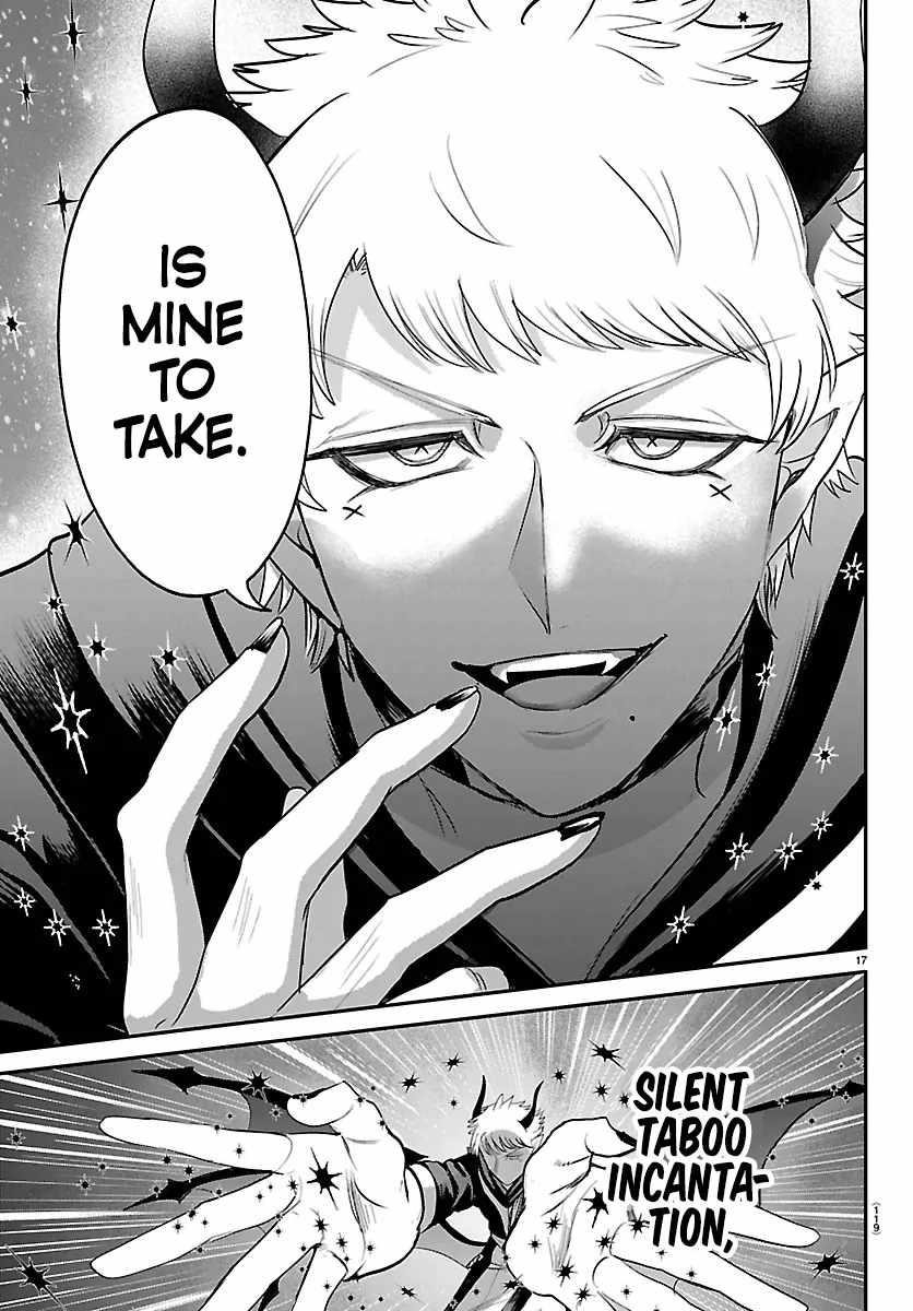 Mairimashita! Iruma-kun - Chapter 420 Page 16