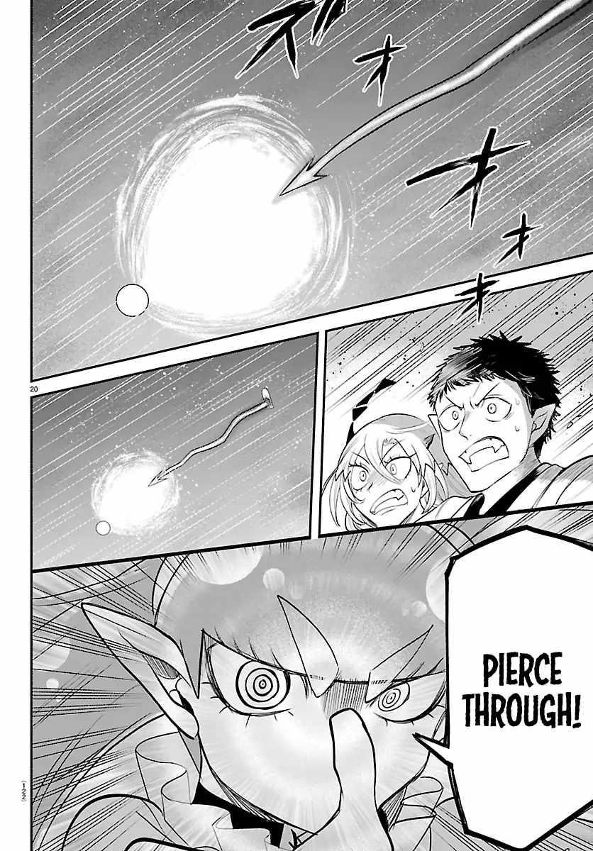 Mairimashita! Iruma-kun - Chapter 420 Page 18