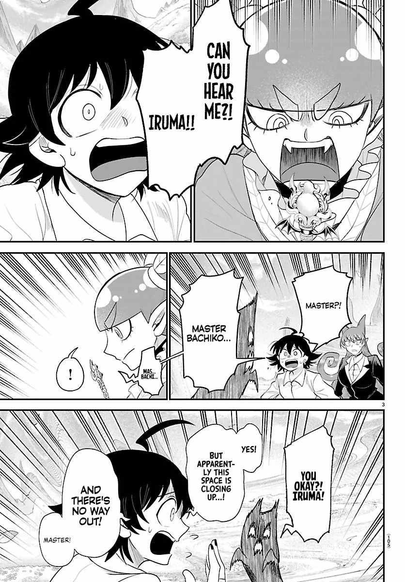 Mairimashita! Iruma-kun - Chapter 420 Page 3