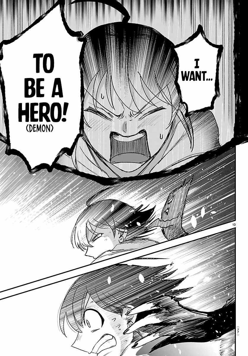 Mairimashita! Iruma-kun - Chapter 421 Page 13