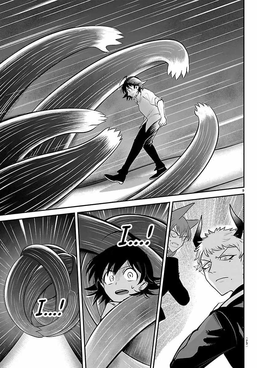 Mairimashita! Iruma-kun - Chapter 421 Page 9