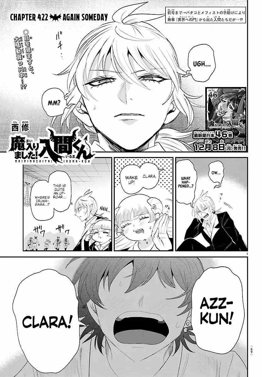 Mairimashita! Iruma-kun - Chapter 422 Page 1