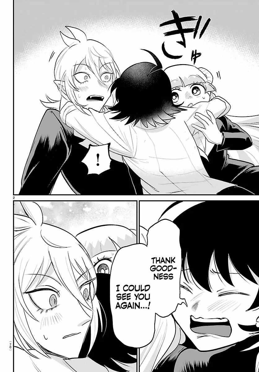 Mairimashita! Iruma-kun - Chapter 422 Page 2