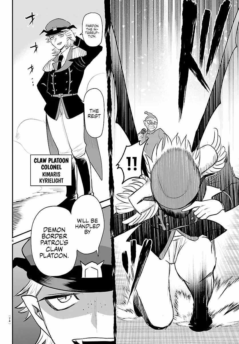 Mairimashita! Iruma-kun - Chapter 422 Page 6