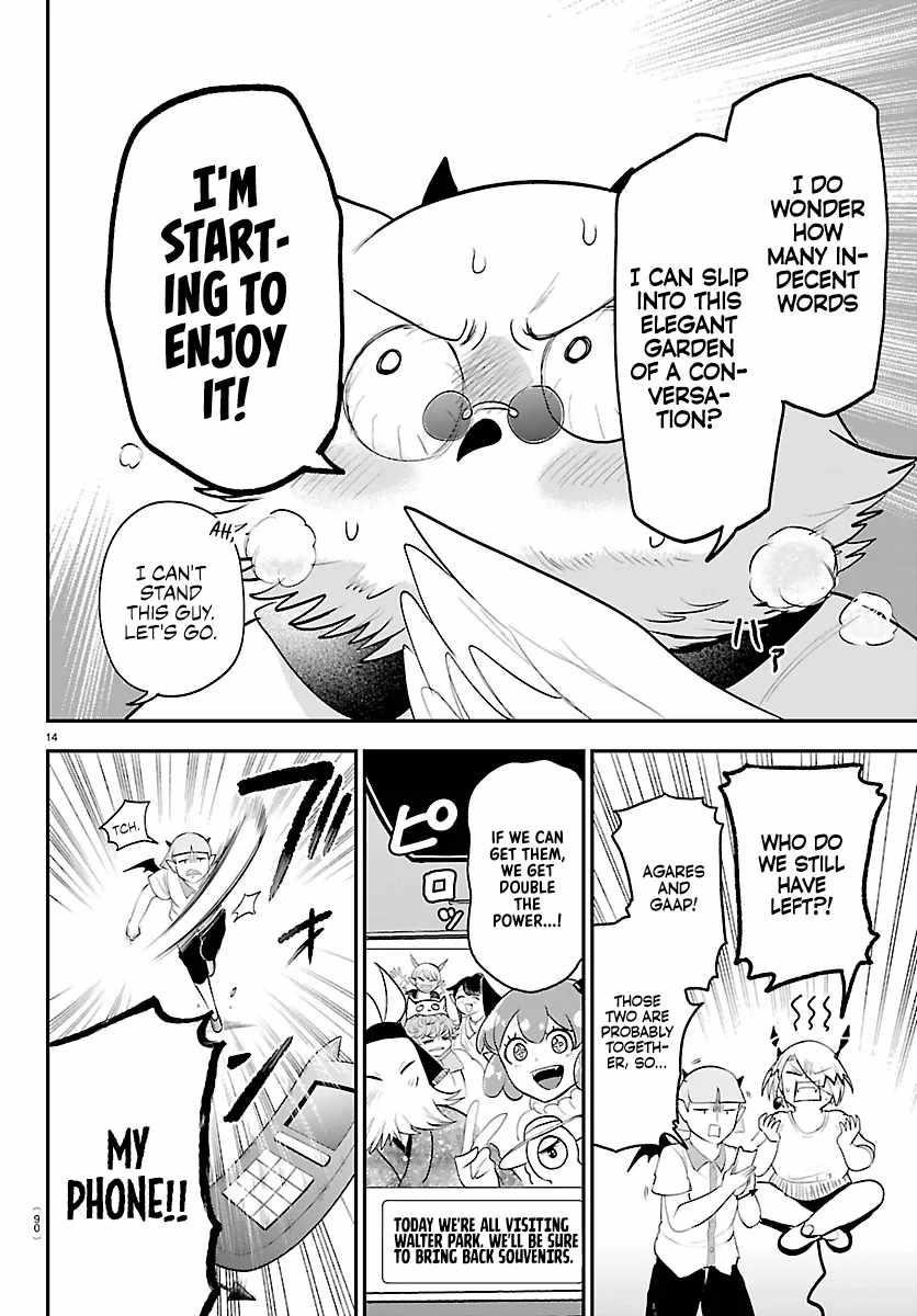 Mairimashita! Iruma-kun - Chapter 424 Page 15