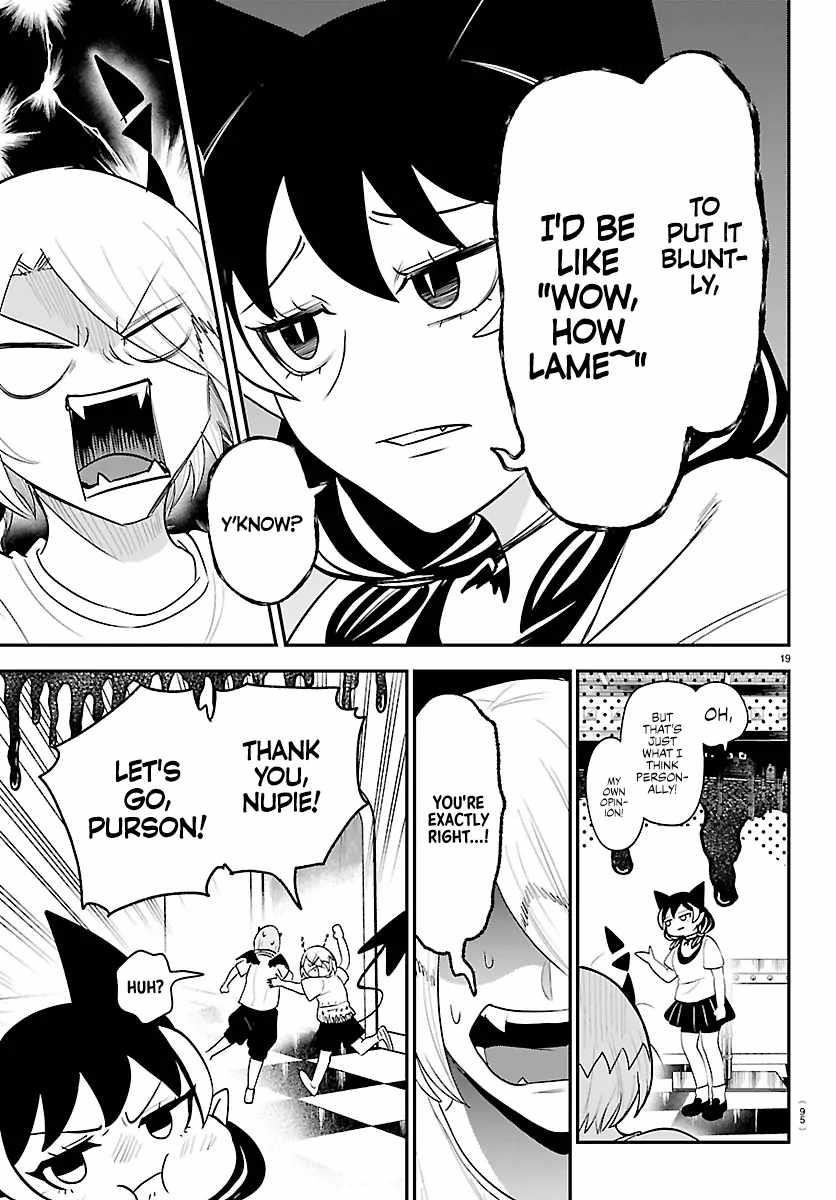 Mairimashita! Iruma-kun - Chapter 424 Page 20