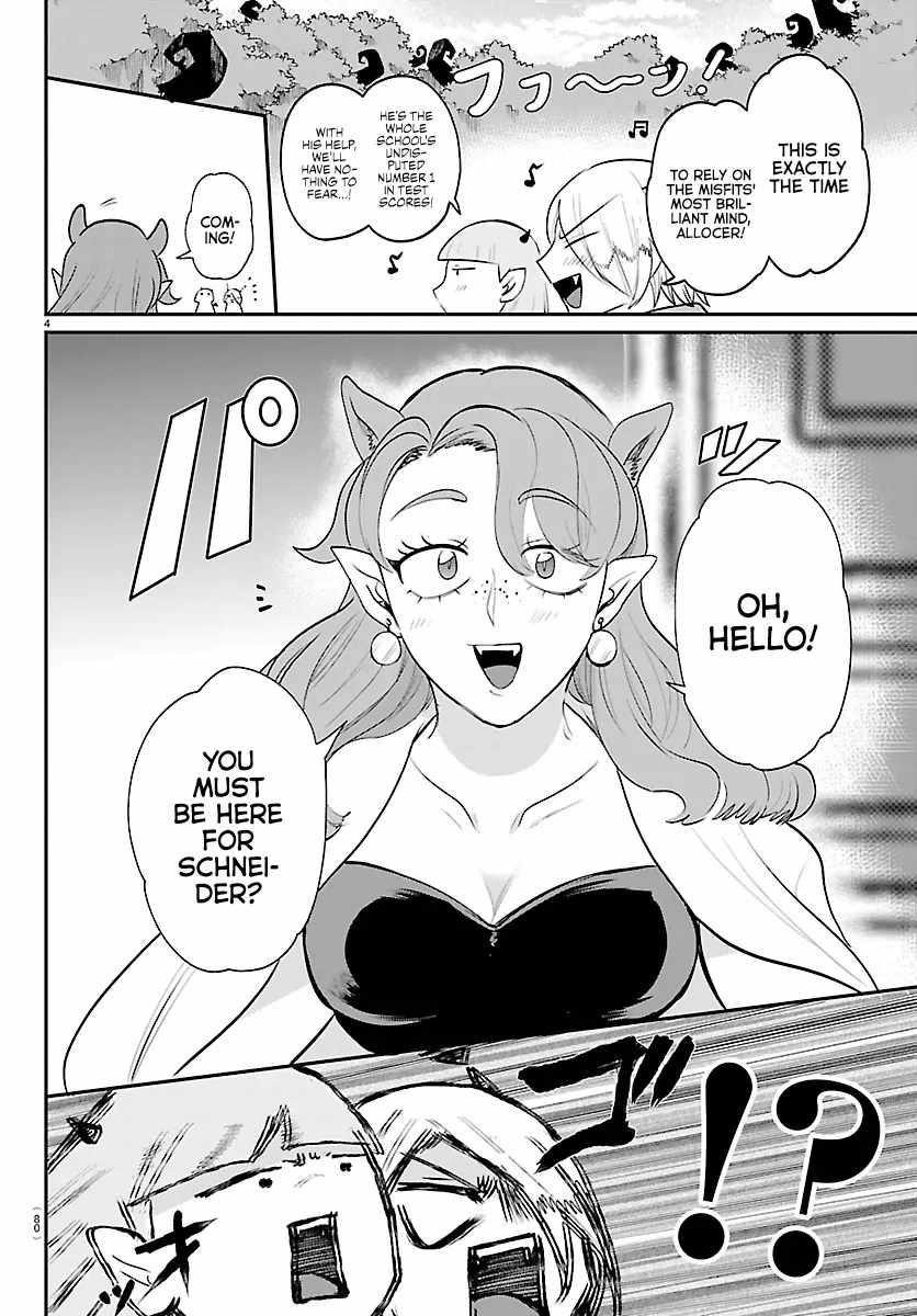 Mairimashita! Iruma-kun - Chapter 424 Page 5