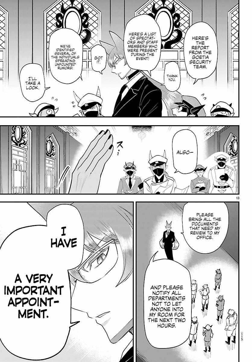 Mairimashita! Iruma-kun - Chapter 427 Page 13