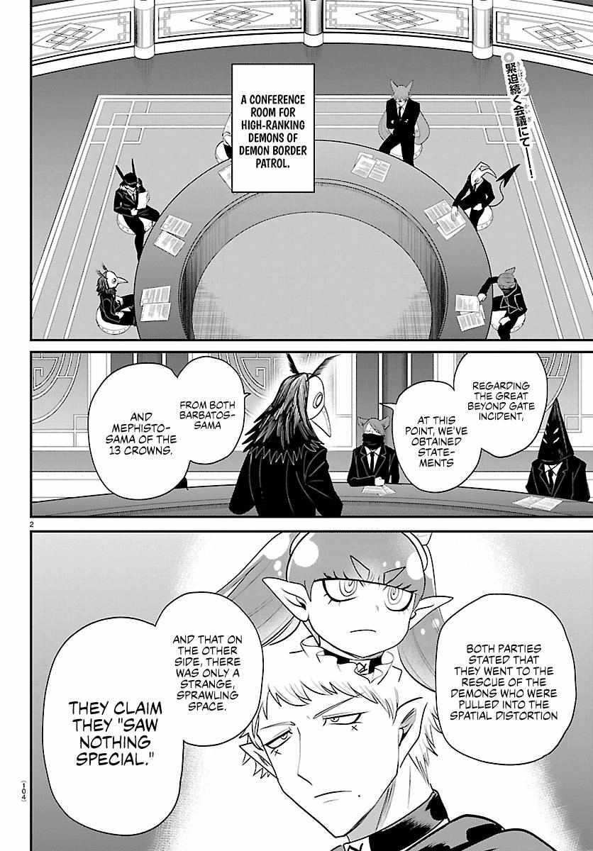 Mairimashita! Iruma-kun - Chapter 427 Page 2