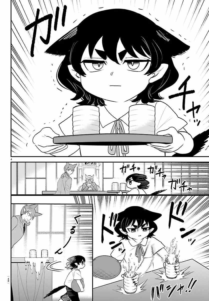 Mairimashita! Iruma-kun - Chapter 428 Page 4