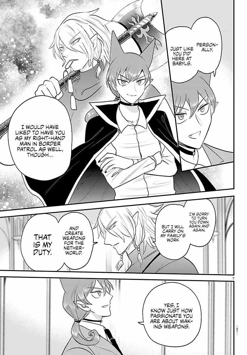 Mairimashita! Iruma-kun - Chapter 428 Page 7