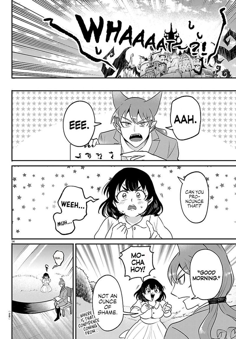 Mairimashita! Iruma-kun - Chapter 430 Page 15