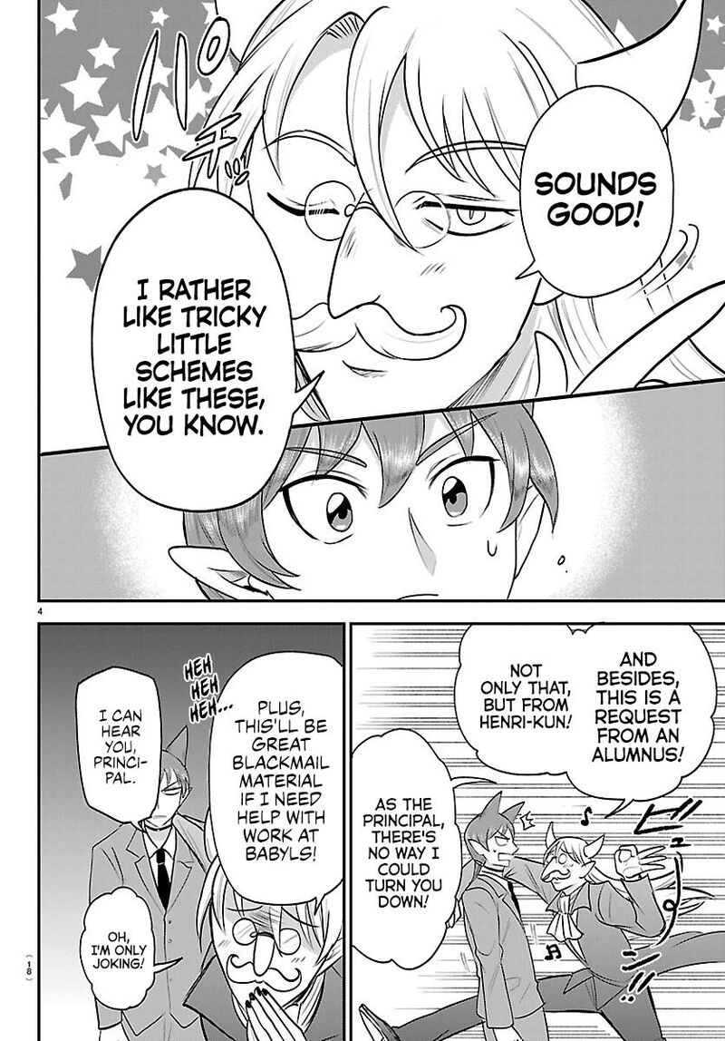 Mairimashita! Iruma-kun - Chapter 430 Page 5