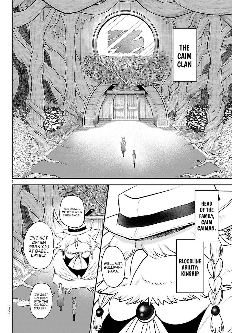 Mairimashita! Iruma-kun - Chapter 430 Page 7