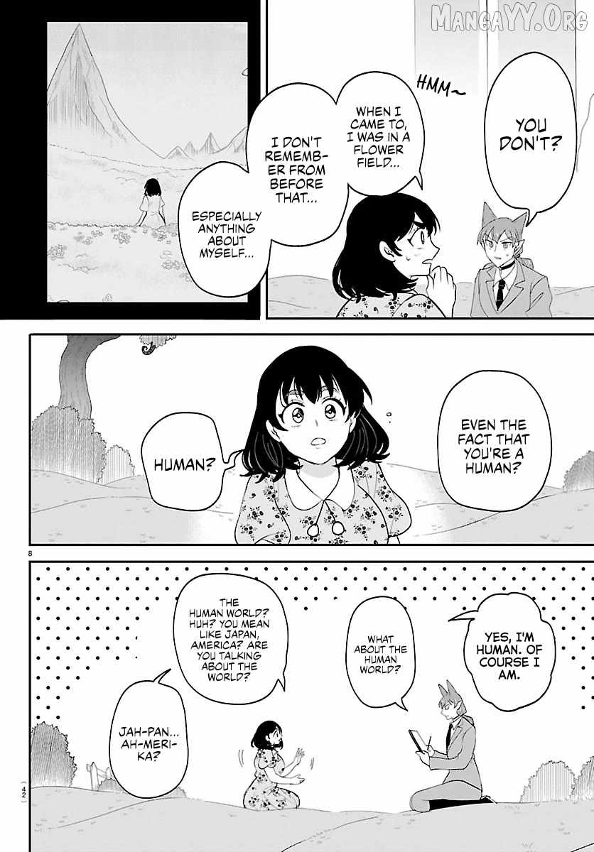 Mairimashita! Iruma-kun - Chapter 431 Page 8