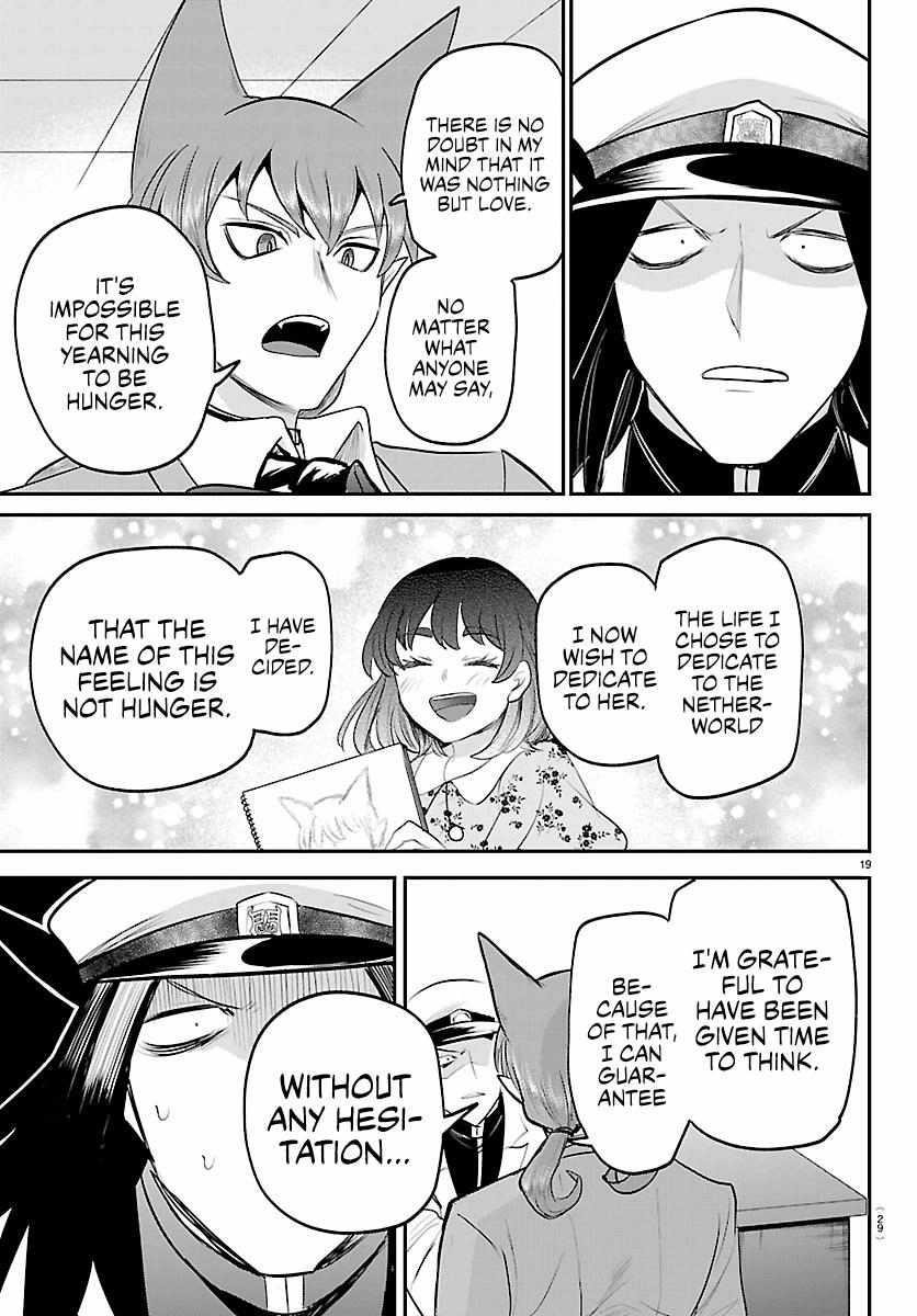 Mairimashita! Iruma-kun - Chapter 434 Page 20