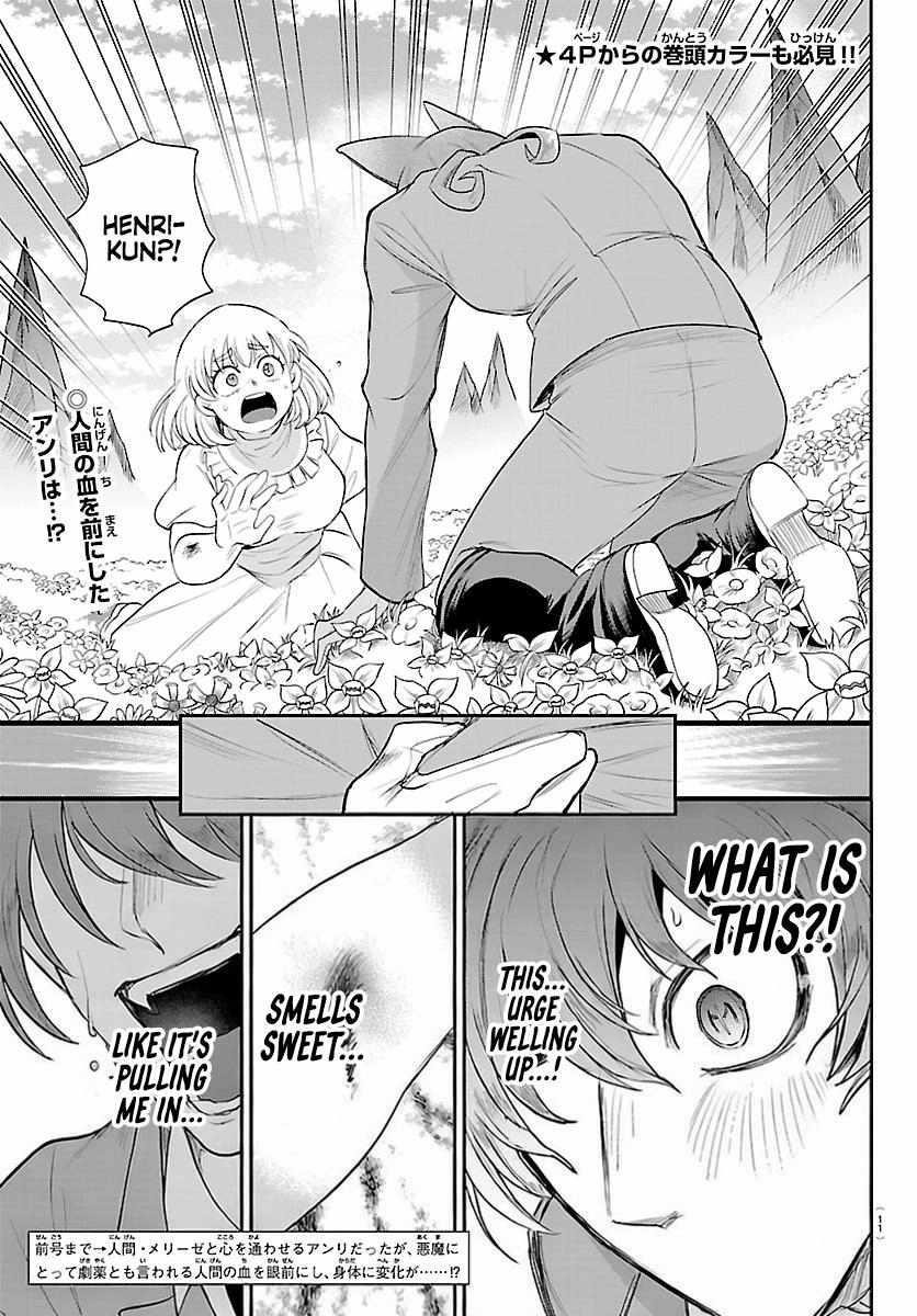 Mairimashita! Iruma-kun - Chapter 434 Page 3