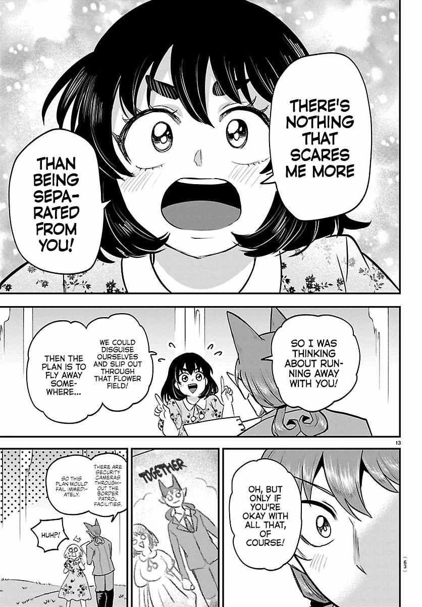 Mairimashita! Iruma-kun - Chapter 435 Page 13