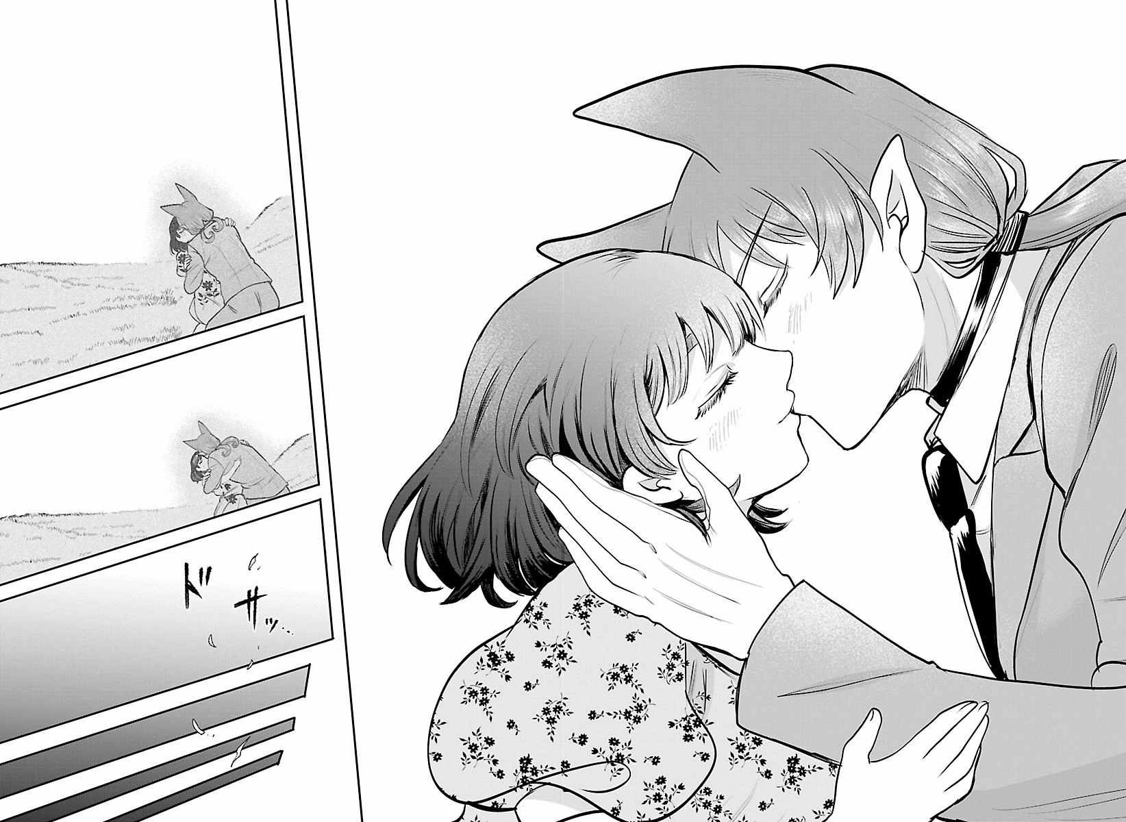 Mairimashita! Iruma-kun - Chapter 435 Page 16