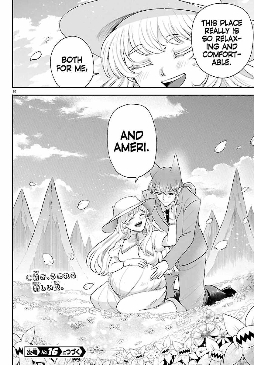 Mairimashita! Iruma-kun - Chapter 435 Page 19