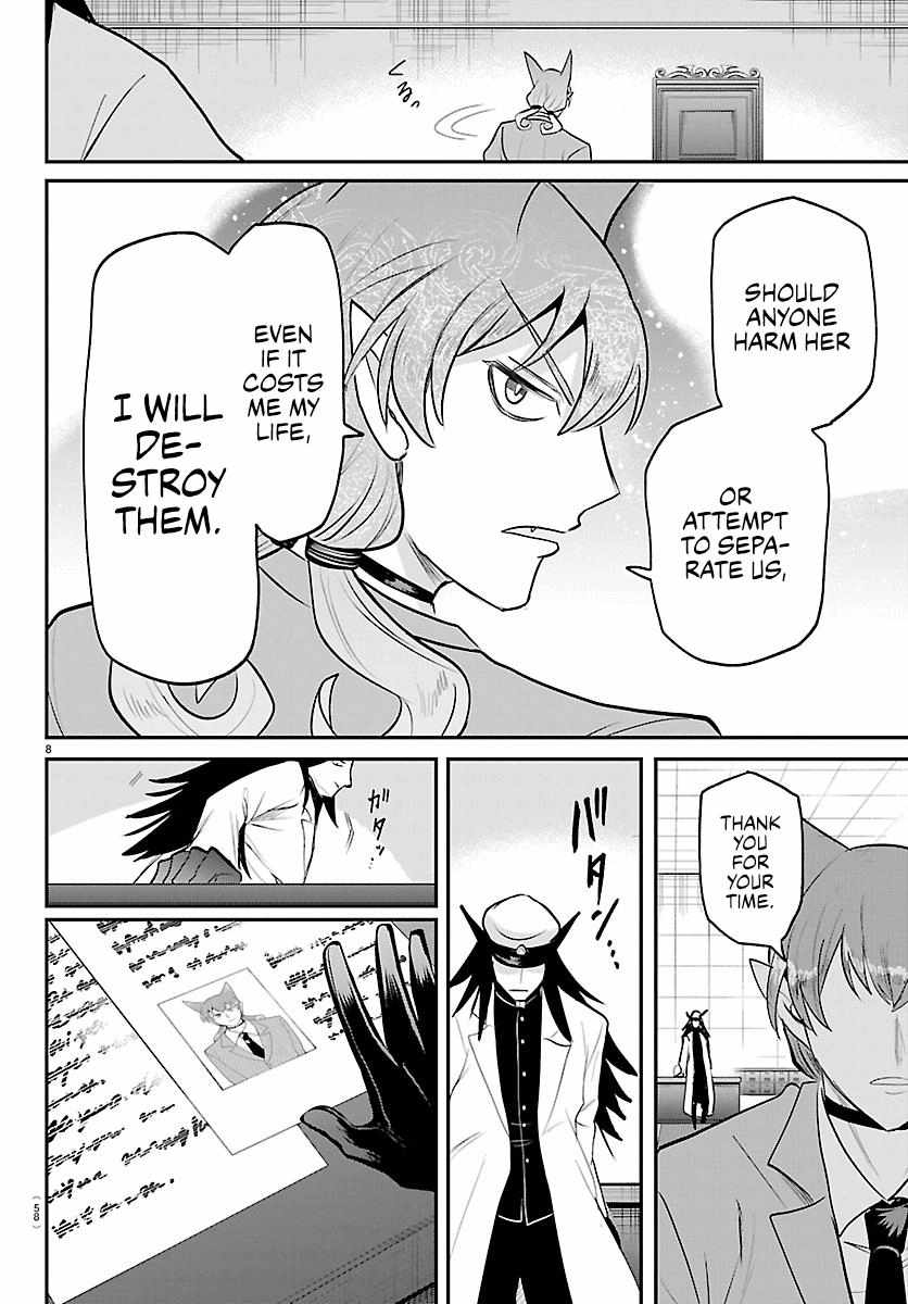 Mairimashita! Iruma-kun - Chapter 435 Page 8