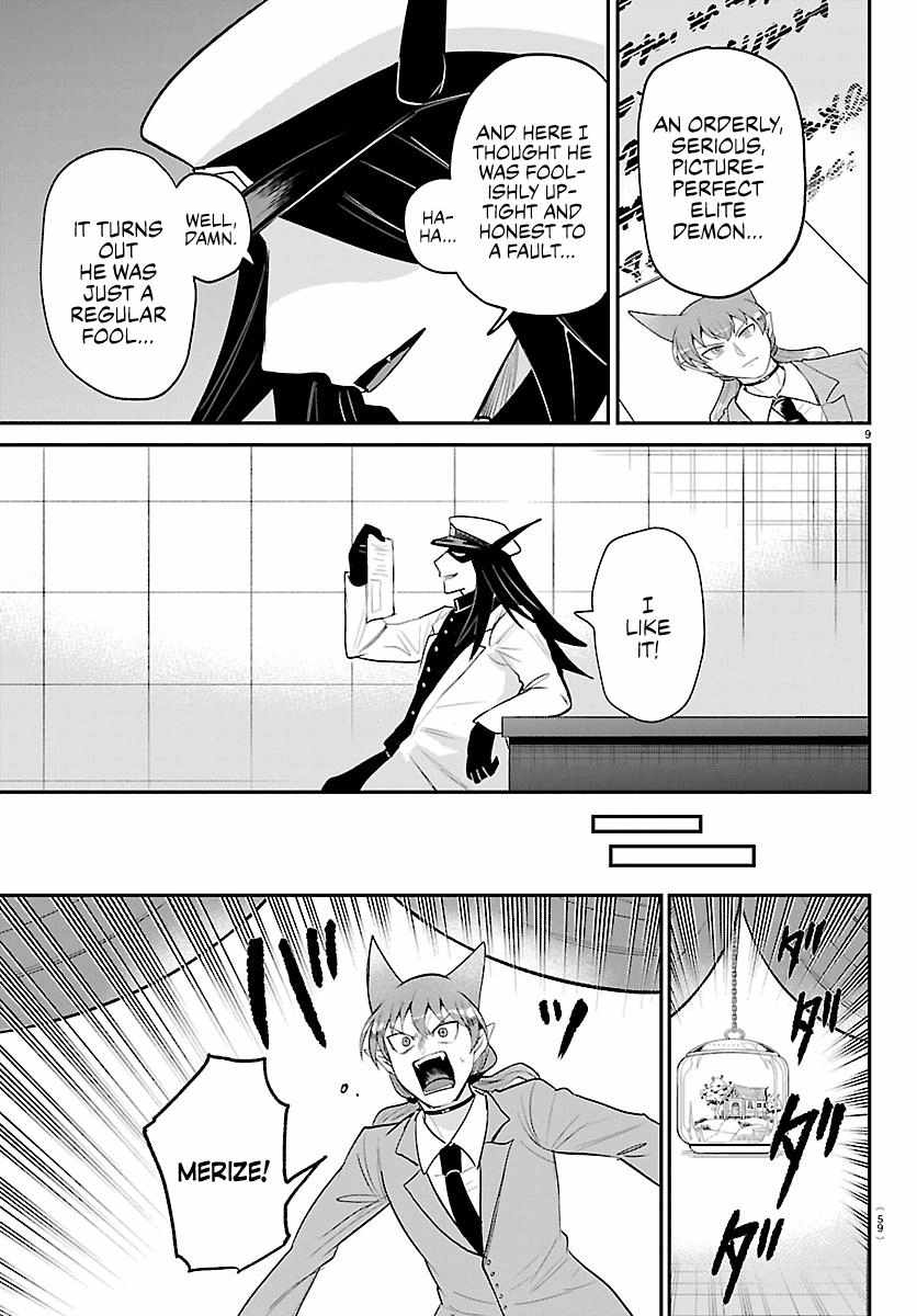 Mairimashita! Iruma-kun - Chapter 435 Page 9