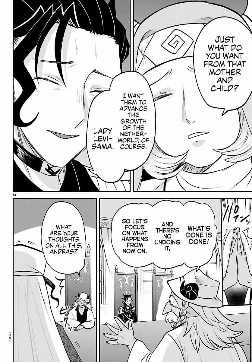 Mairimashita! Iruma-kun - Chapter 436 Page 13