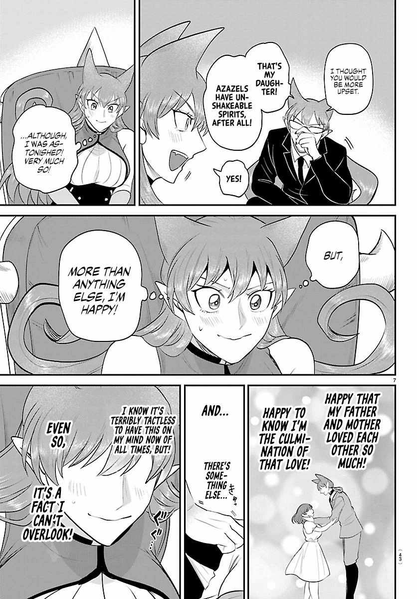 Mairimashita! Iruma-kun - Chapter 436 Page 7