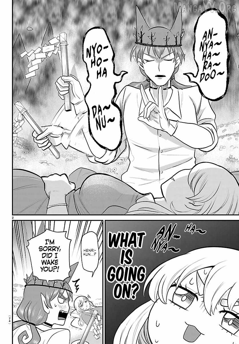 Mairimashita! Iruma-kun - Chapter 437 Page 2