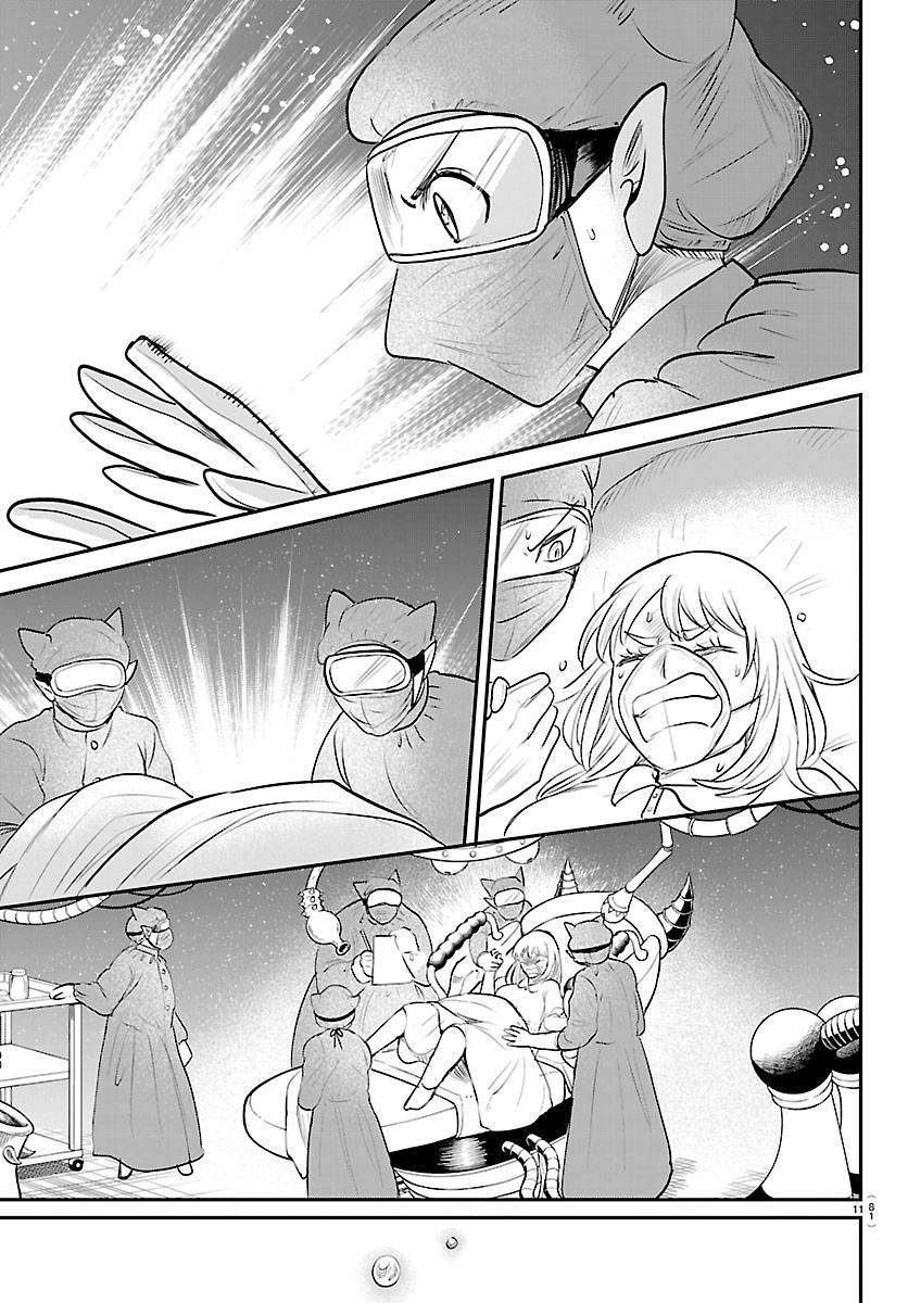 Mairimashita! Iruma-kun - Chapter 438 Page 11