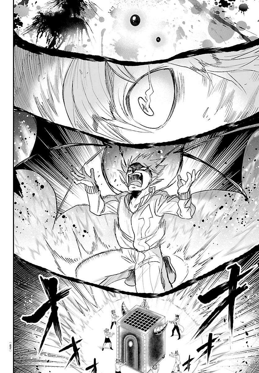 Mairimashita! Iruma-kun - Chapter 438 Page 12