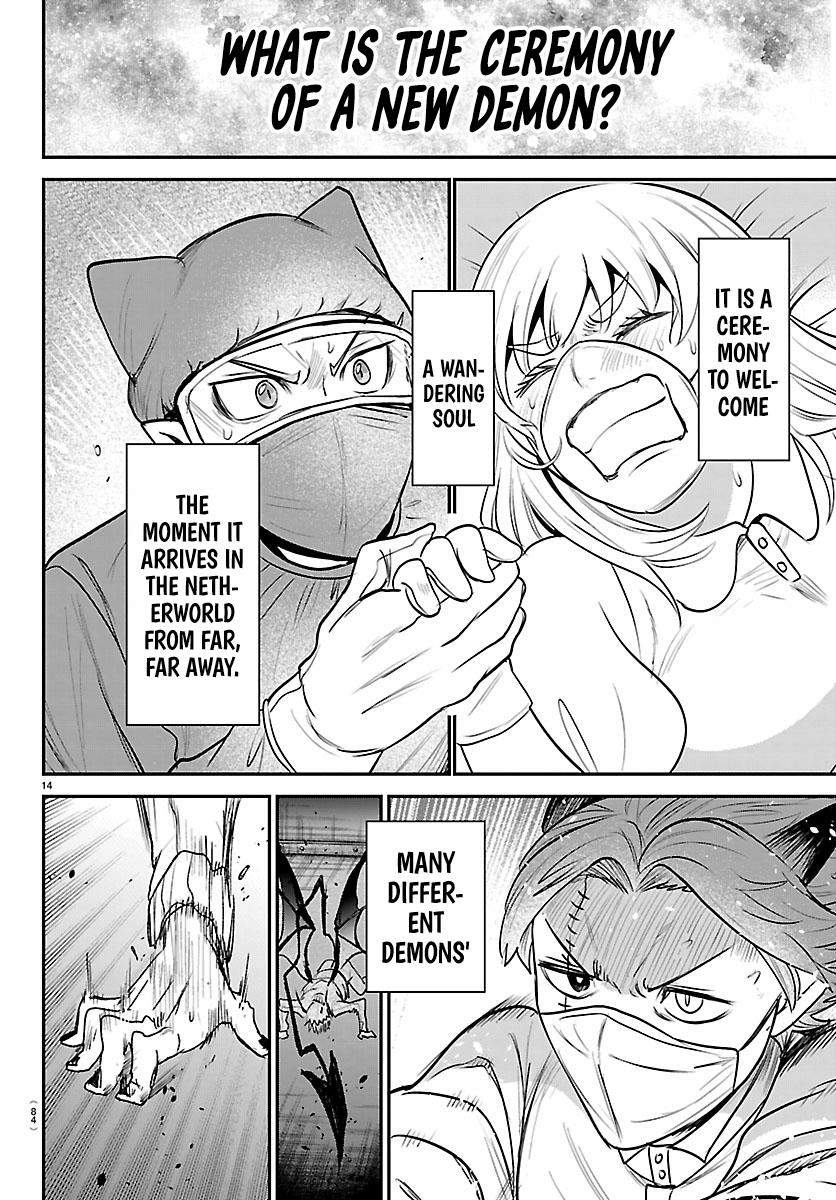 Mairimashita! Iruma-kun - Chapter 438 Page 14